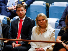 ממה אתם מופתעים? גם לג'וב של יאיר נתניהו יש רק מטרה אחת