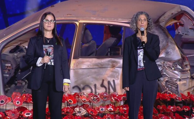 ויקי כהן וענת אנגרסט ויקי כהן וענת אנגרסט