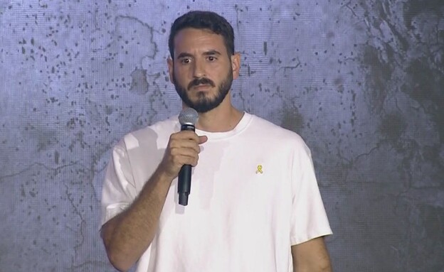 יונתן שימריז מייסד תנועת "קומו" בטקס הלאומי לשבעה יונתן שימריז מייסד תנועת "קומו" בטקס הלאומי לשבעה