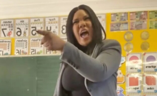 מורה נמביה  (צילום: מתוך טיקטוק)