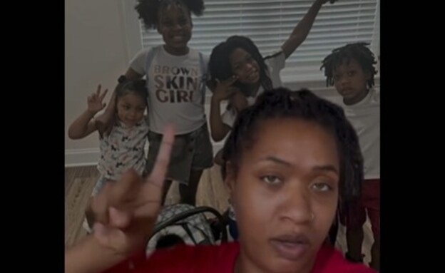 שמות דומים  (צילום: מתוך טיקטוק)