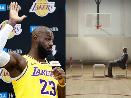 (GETTY) (צילום: ספורט 5)