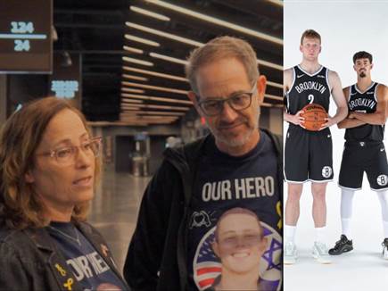 sportFive1610528 (צילום: ספורט 5)