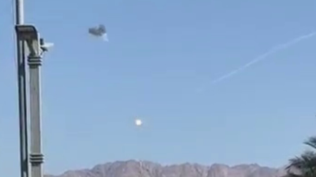 יירוט כטב"ם בשמי אילת