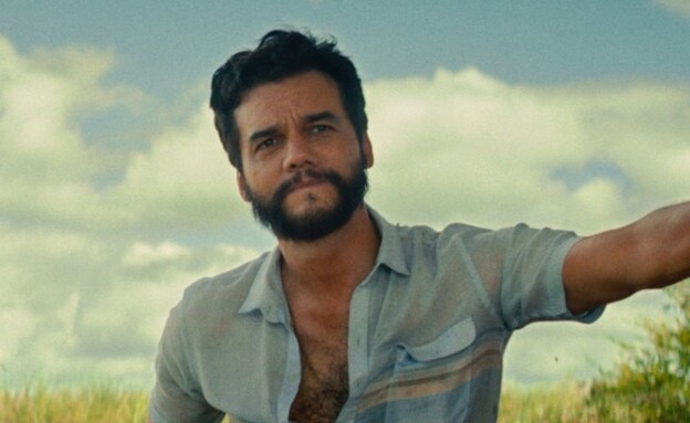 הסוכן החשאי