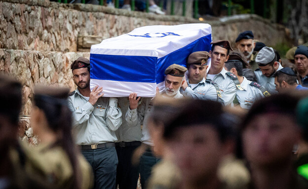 הלוויתו של תומר גרינברג ז