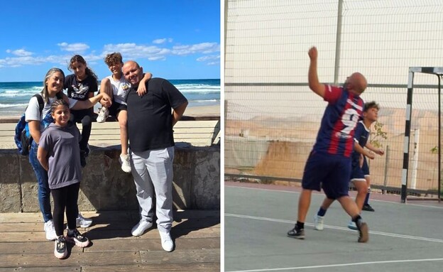 משפחת משעלי (צילום: צילום משפחתי)