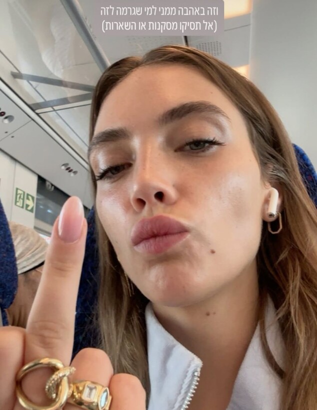 יוצאת "האח הגדול" שעוזבת את הארץ: "מאיימים עליי, משתיקים אותי"