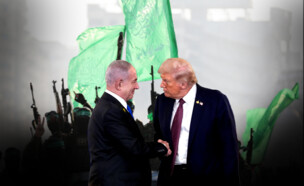 טראמפ, נתניהו (צילום: AP, reuters)