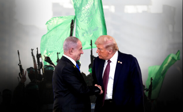 טראמפ, נתניהו (צילום: AP, reuters)
