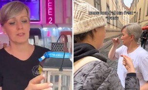 ביביאנה מיכרינובה
