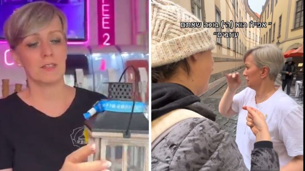 ביביאנה מיכרינובה