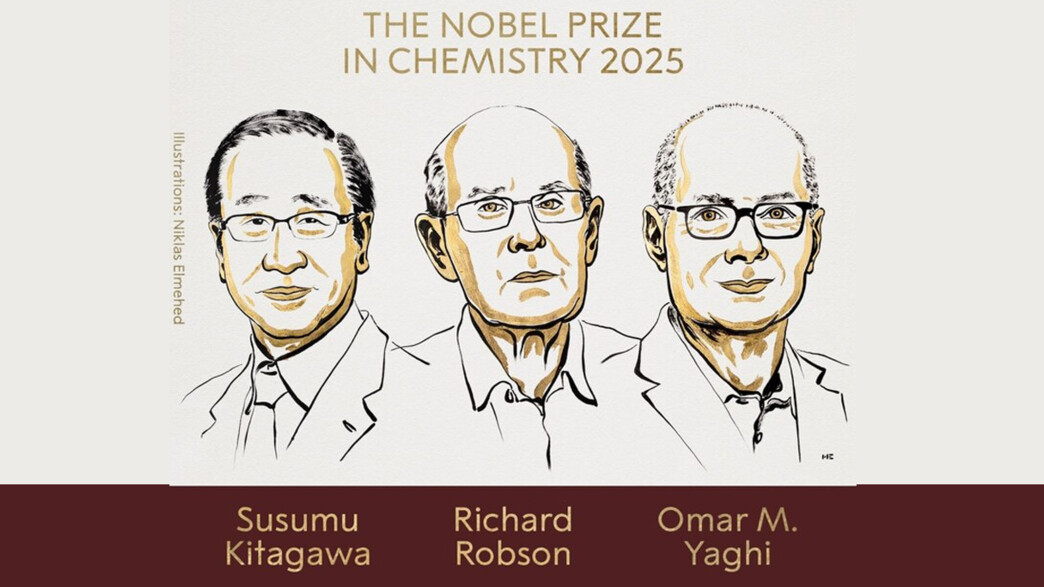 זוכי פרס נובל לכימיה זוכי פרס נובל לכימיה