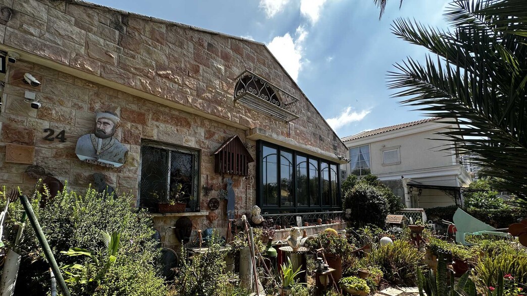 בית נחמה וירוחם חדרה בית נחמה וירוחם חדרה