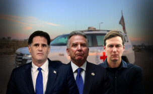 ג'ארד קושנר, סטיב וויטקוף, רון דרמר (עיבוד: עלי ח'אסן, יונתן זינדל / פלאש 90)