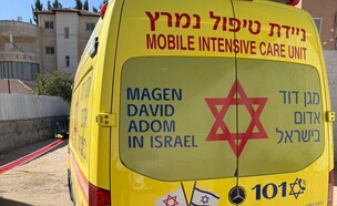 זירת הרצח בלוד