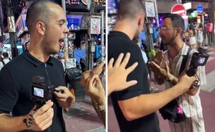 הוויכוח עם הבלוגר הטורקי