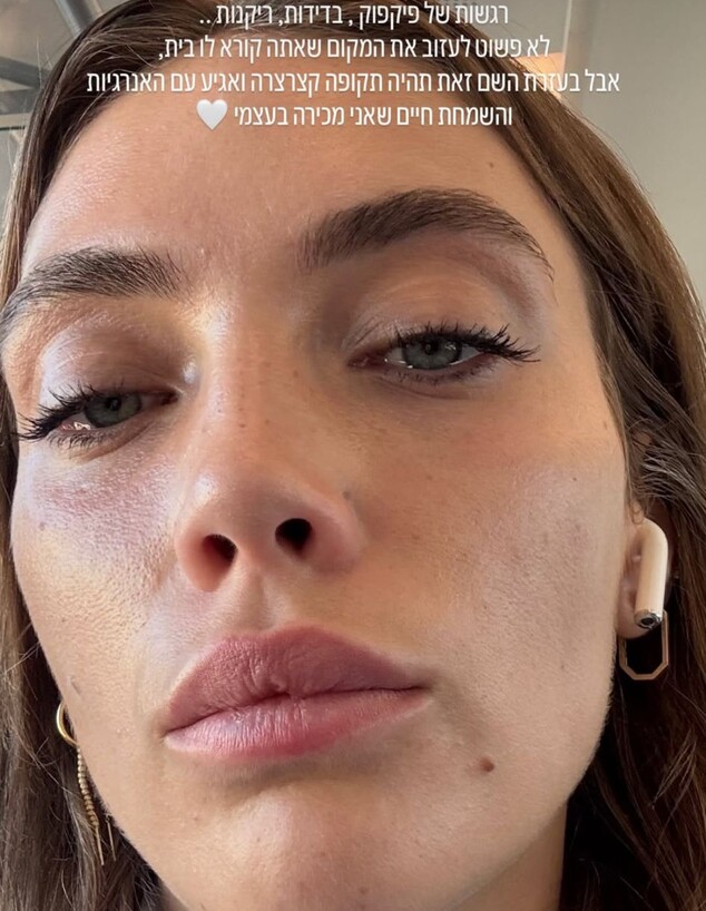 יוצאת "האח הגדול" שעוזבת את הארץ: "מאיימים עליי, משתיקים אותי"