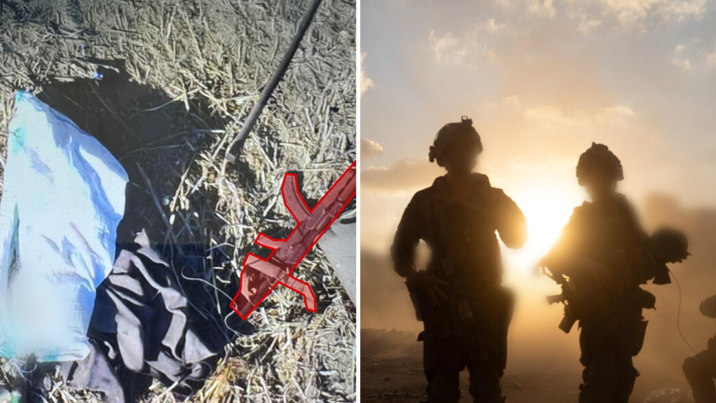 ניסיון הפגיעה במגנן צה"ל