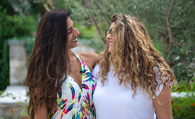 גני ואמא שלה גני ואמא שלה