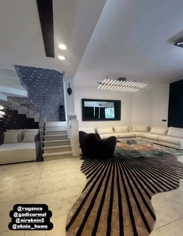 אופירה אסייג 