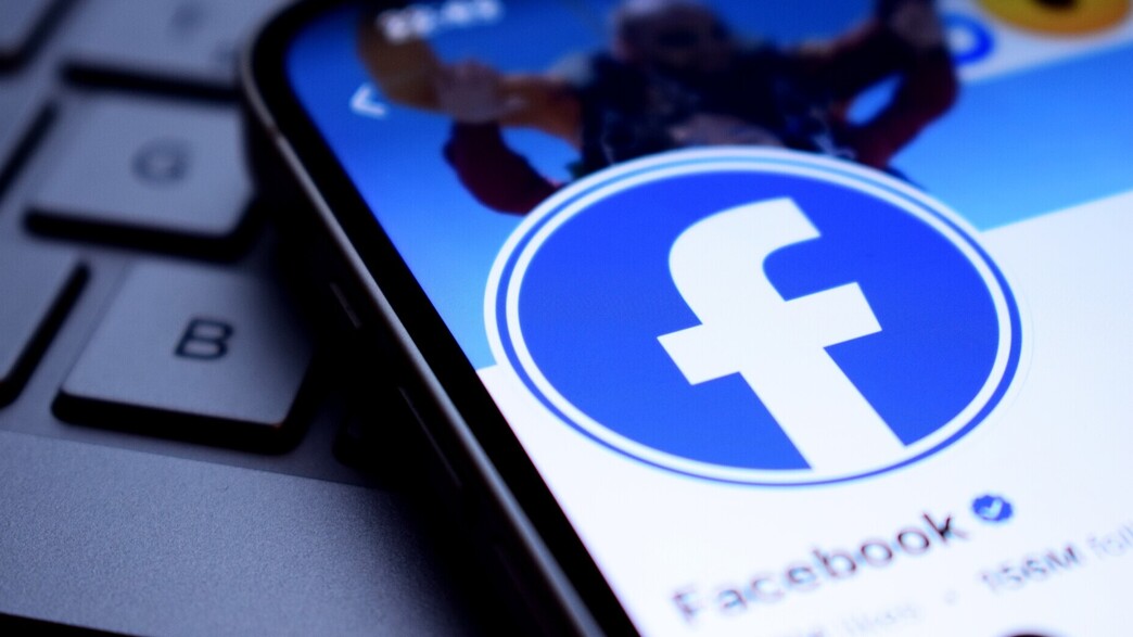 פייסבוק, אפליקציית פייסבוק