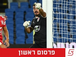 sportFive1610602 (צילום: ספורט 5)