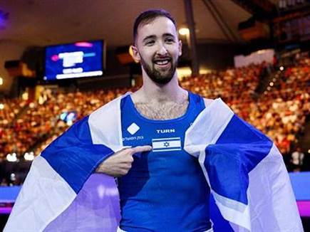 (Getty) (צילום: ספורט 5)