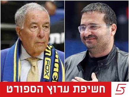 (אלן שיבר) (צילום: ספורט 5)