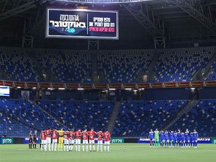 (מאור אלקסלסי) (צילום: ספורט 5)