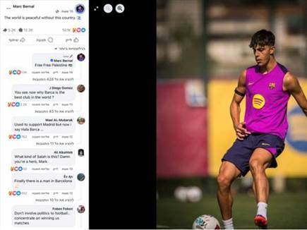 מארק ברנאל (פייק ריפורטר)