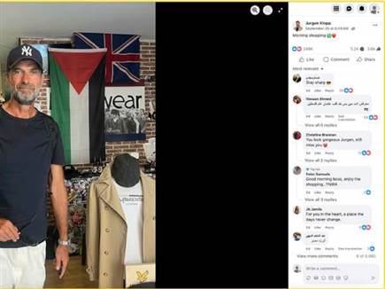 (פייק ריפורטר)