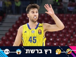 sportFive1610907 (צילום: ספורט 5)