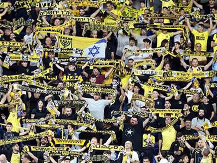 sportFive1610909 (צילום: ספורט 5)