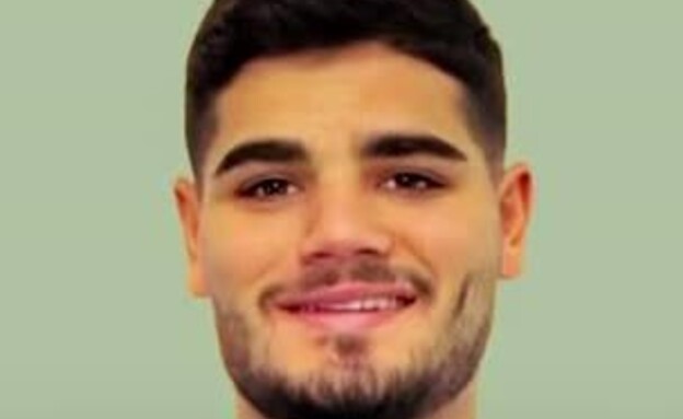  יוסף חיים רבוח (צילום: ללא)