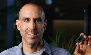 זוהר צבע, סגן נשיא בחטיבת המחשבים האישיים של אינטל (צילום: אינטל)