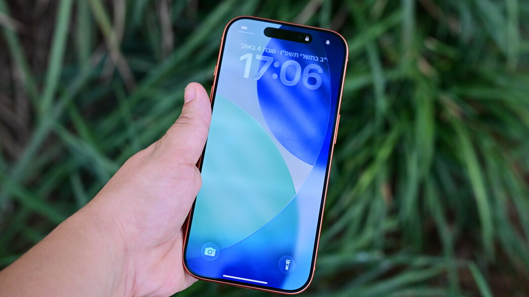 אייפון 17 פרו