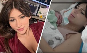 לידה בטוויץ', פנדי (צילום: מתוך הרשתות החברתיות לפי סעיף 27א' לחוק זכויות יוצרים)