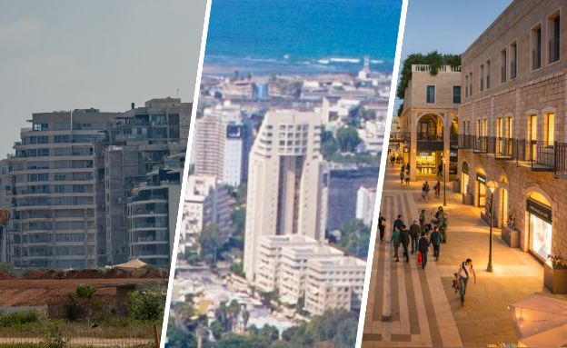 מפת היוקרה: 10 השכונות היקרות בישראל (צילום: shutterstock, wikipedia)