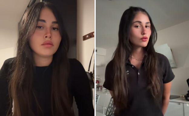 בר סיידו (צילום: TikTok)