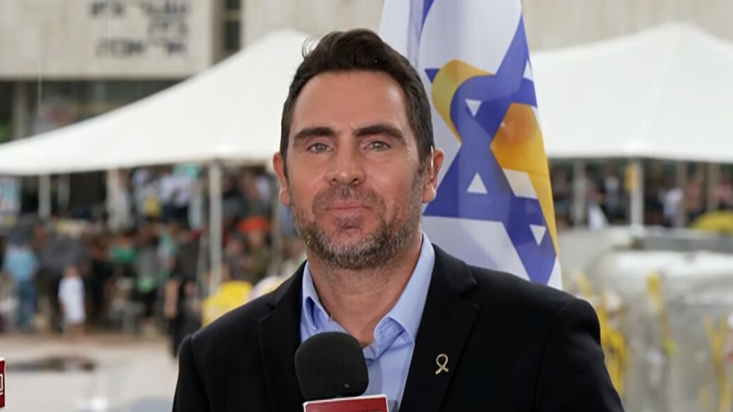 תמיר סטיינמן תמיר סטיינמן