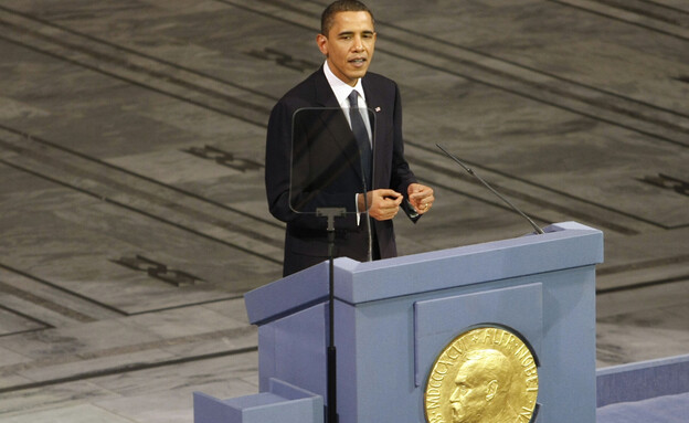 נשיא ארה"ב ברק אובמה זוכה בפרס נובל לשלום, 2009