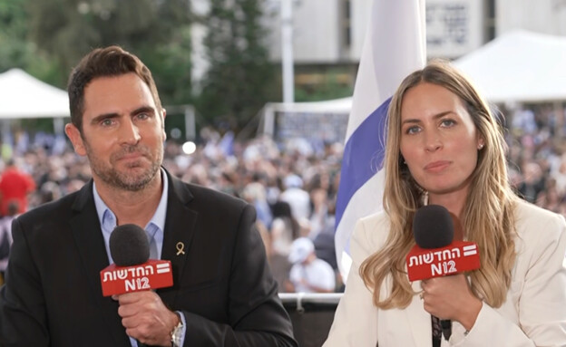 אדווה דדון, תמיר סטיינמן