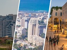 מפת היוקרה: 10 השכונות היקרות בישראל