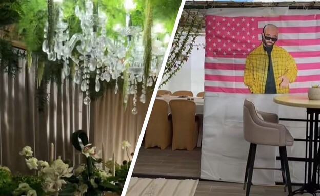 סוכות מפתיעות (צילום: טיקטוק)