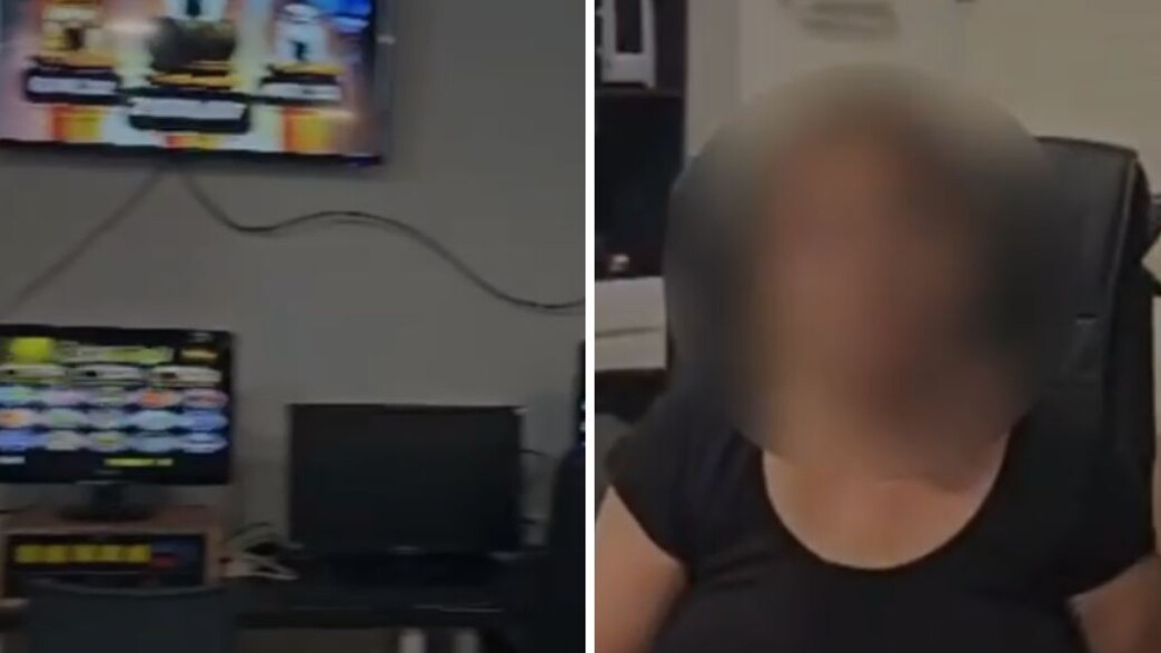 הפשיטה על הדירה