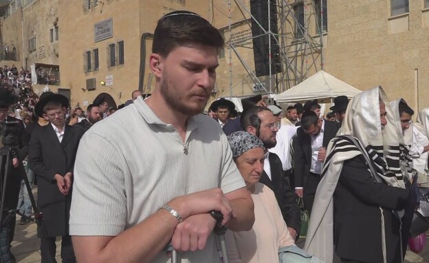 שורד השבי סשה טרופנוב בכותל