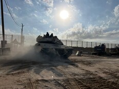 הסנקציה נגד חמאס שישראל מתכוונת להפעיל "באופן מיידי"