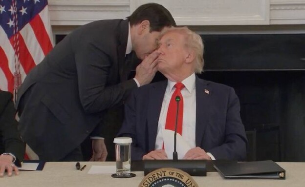 טראמפ קיבל פתק מרוביו בעניין המו"מ