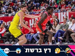 (GETTY) (צילום: ספורט 5)